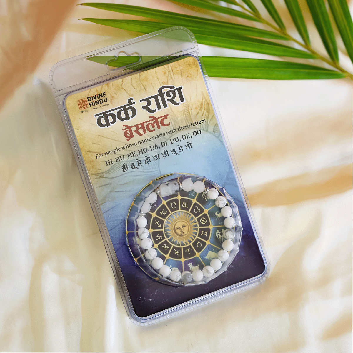 Howlite Bracelet (Karka Rashi) Cancer