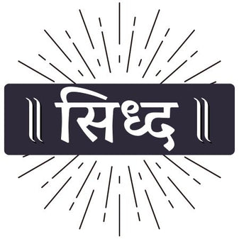 Get Siddh/Energized Product